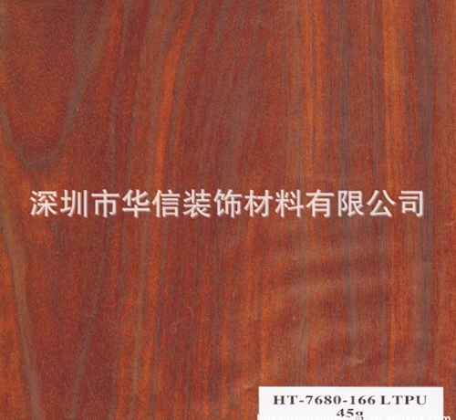 石纹纸订制商