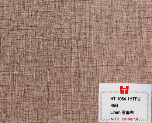 福州布纹纸